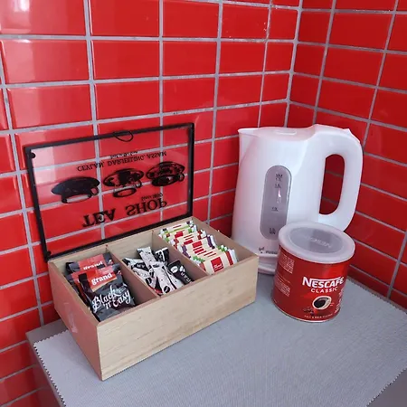 Happiness Апартаменты Скопье